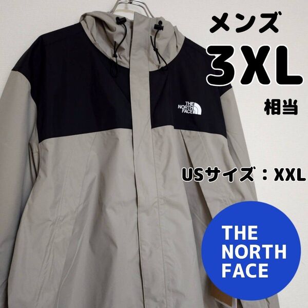 ノースフェイス メンズジャケット 3XL相当 ブラック グレー 新品 THE NORTH FACE