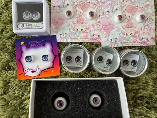 8点セット cocoriang kumukuku ドール アイ 猫目 キャットアイ