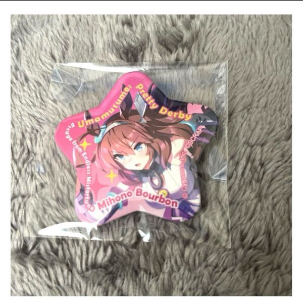 ウマ娘 リアル脱出ゲーム ミホノブルボン 星型缶バッジ 等身