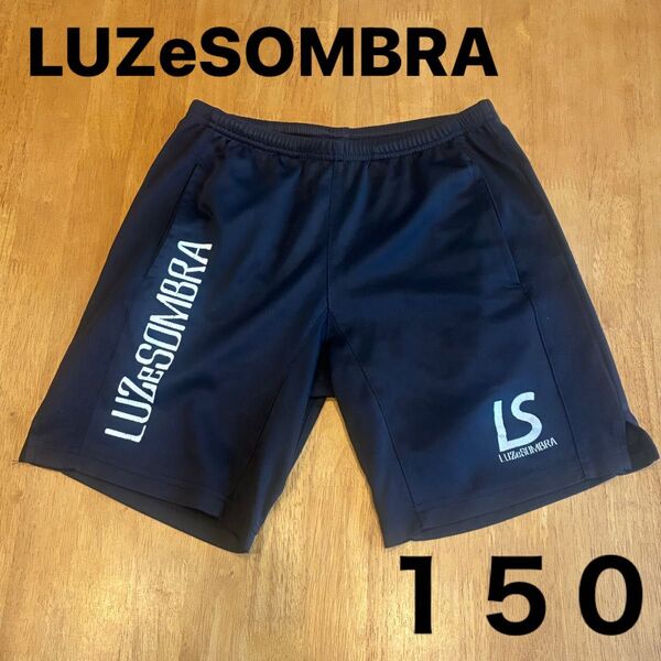 LUZeSOMBRA ルースイソンブラ 黒 ハーフパンツ 150 ジュニア サッカー フットサル