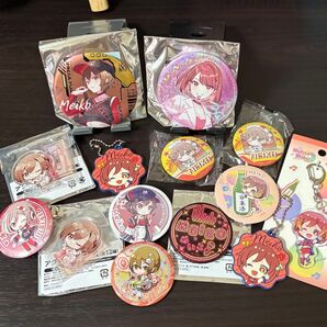 MEIKO グッズ まとめ売り