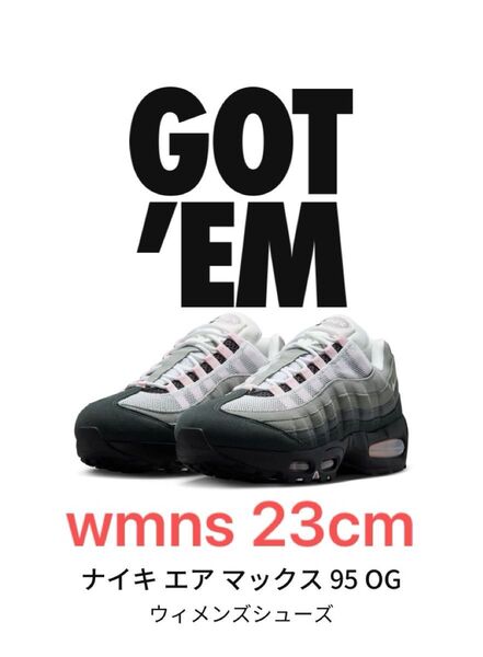 Nike Women's Air Max 95 Big Bubble "Pink Foam"