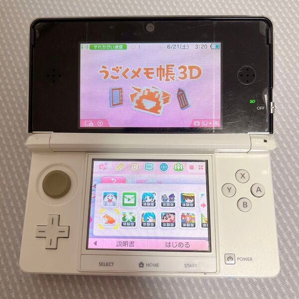 ニンテンドー3DS ホワイト うごくメモ帳 他 体験版など多数
