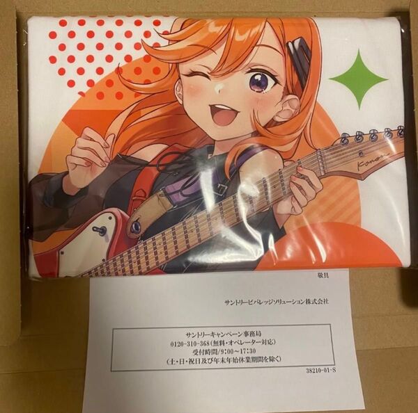 サントリー ラブライブ スーパースター Tシャツ グッズ 澁谷かのん