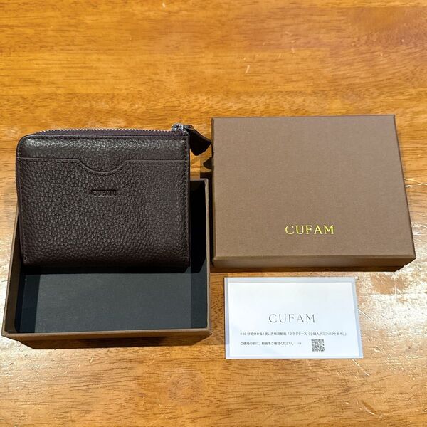 CUFAM (カファム)フラグケース 小銭入れ カードケース 本革 L字ファスナー ブラウン 二つ折り財布 レザー ミニ財布