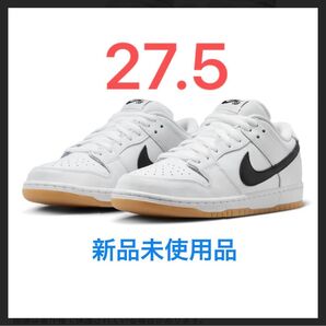 【新品/27.5cm】NIKE SB DUNK LOW PRO WHITE GUM CD2563-101 ダンクロー