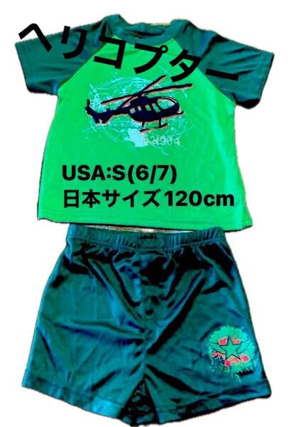 ⑱ ヘリコプター柄 USA Candle sticks キッズ 半袖Tシャツ ショートパンツ 上下セット