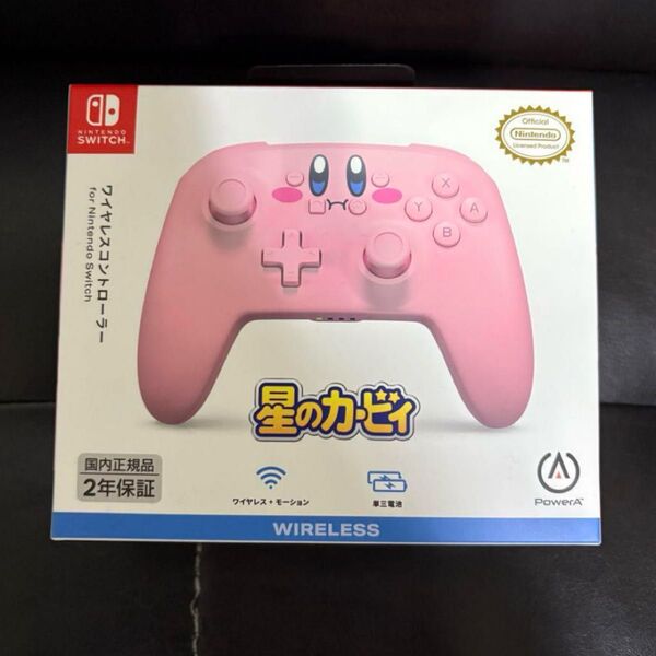 【新品未開封】 星のカービィ ワイヤレスコントローラー Switch Nintendo コントローラー スイッチ ワイヤレス