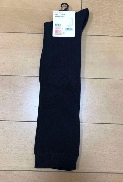 新品 ユニクロ ヒートテック ハイソックス 23-25cm ブラック 黒 靴下