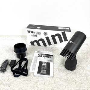 空気清浄機 Airdog エアドッグミニ ブラック エアードック コード式 大人気 車内
