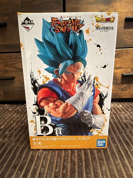 ドラゴンボール一番くじ EXTREME SAIYANB賞 超サイヤ人ゴッド超サイヤ人ベジット フィギュア