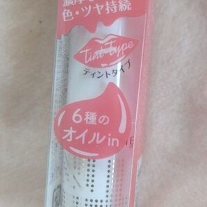 RIMMEL LONDON ラスティングフィニッシュオイルティントリップ 008
