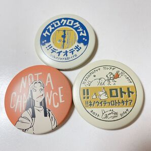 ジブリ缶バッジ 3個セット