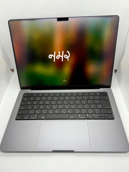 MacBook Pro 14インチ 2023 M2Pro メモリ16GB SSD512GB MPHE3J/A
