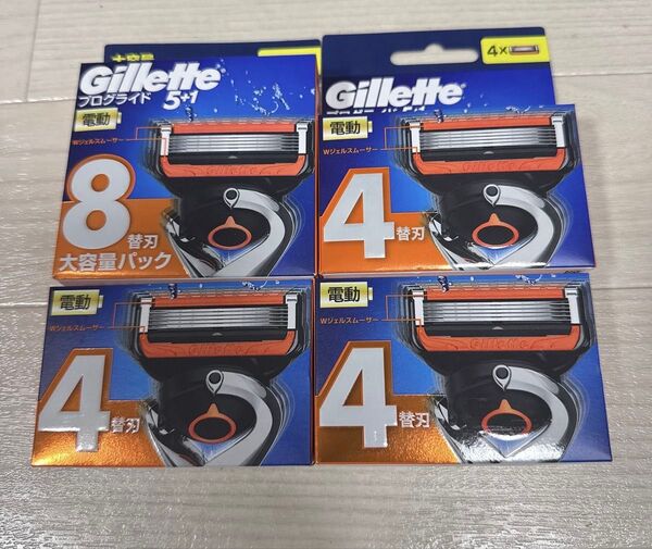 ジレットプログライド電動タイプ 5枚刃 替刃 4個入 × 3箱8個入1箱