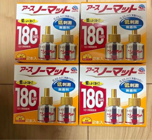 4箱 アースノーマット 蚊除け 屋内 屋外 蚊 対策 駆除 無香 詰め替え 180日×2
