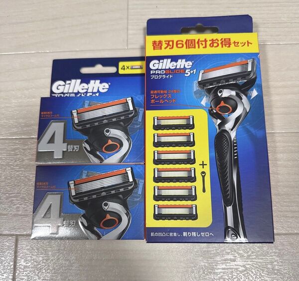 ジレット プログライド 5枚刃 替刃 4個入 × 2 本体付属