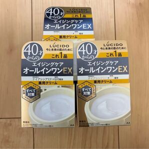 3個 LUCIDO(ルシード)薬用パーフェクトスキンクリームEX 40才からの 男性用 保湿 オールインワン 90g#3