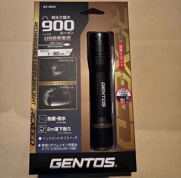 GENTOS(ジェントス)懐中電灯 LEDライト 充電式RX-386R#a