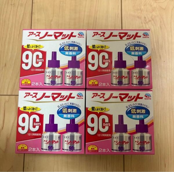 4箱 アースノーマット 詰め替え 蚊取り 蚊除け 無香 90日×2 屋内 屋外 蚊 対策 駆除 虫除け