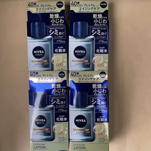 4個 花王 ニベアメン アクティブエイジローション110ml 化粧水