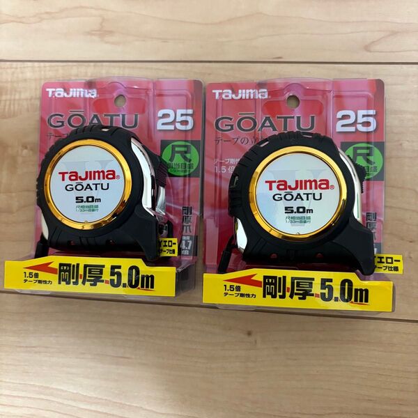 2個 タジマ(Tajima) コンベックス 剛厚テープ5m×25mm 剛厚Gロック25 尺相当目盛付 GAGL2550S