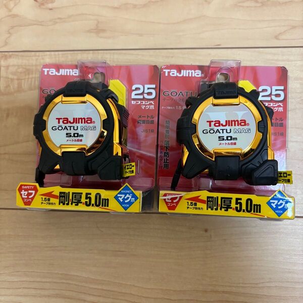 2個 タジマ コンベックス 剛厚テープ5m×25mm 剛厚セフコンベG3ゴールドロックマグ爪25 GASFG3GLM2550BL