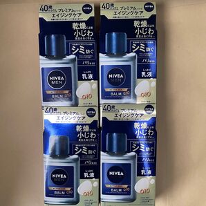 4個 花王 ニベアメン アクティブエイジバーム 110ml