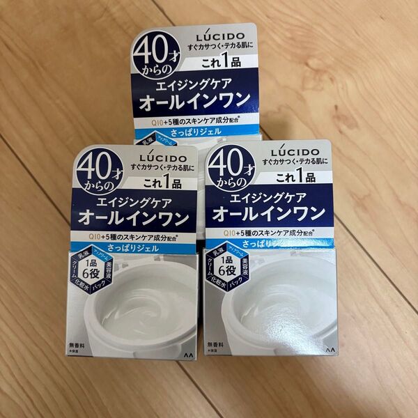 LUCIDO(ルシード) パーフェクトスキンジェル 40才からの 男性用 保湿 オールインワン