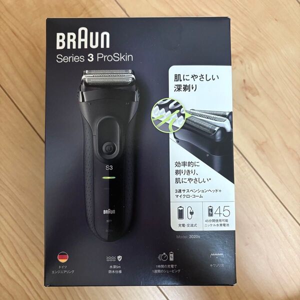ブラウン シェーバー シリーズ3 電気 電動 メンズ 男性用 【RCP】BRAUN Series3 3020S-B
