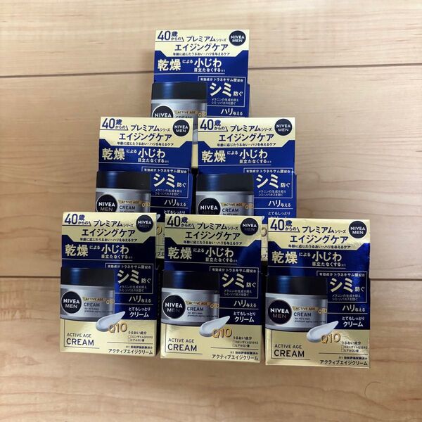 6個 ニベアメン アクティブエイジ クリーム 50g 男性用 クリーム エイジングケア