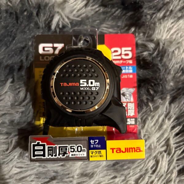 タジマ(Tajima) コンベックス 5m×25mm セフG7ロックマグ爪25 SFG7LM2550