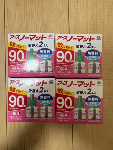 4箱 アースノーマット 詰め替え 蚊取り 蚊除け 無香 90日×2 屋内 屋外 蚊 対策 駆除 虫除け #p
