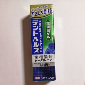 デントヘルス 薬用ハミガキ 無研磨ゲル マイルドハーブ 85g×1本
