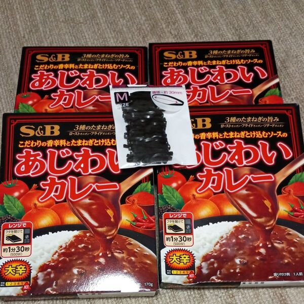 エスビー食品味わいカレー大辛4箱 ヘアゴム