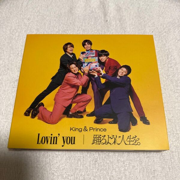 King & Prince Lovin' you/踊るように人生を。 通常盤初回プレス