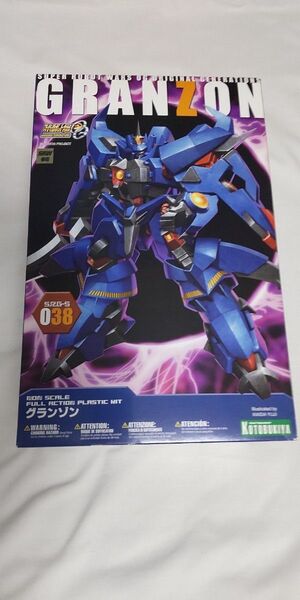 コトブキヤ グランゾン スーパーロボット大戦OG ORIGINAL GENERATIONS ノンスケール プラモデル 内袋未開封