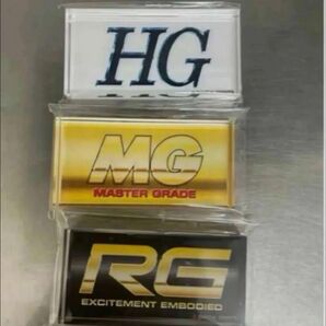 非売品最安値ガンダムベース限定ポイント景品 ブランドロゴアクリルHG RG MG