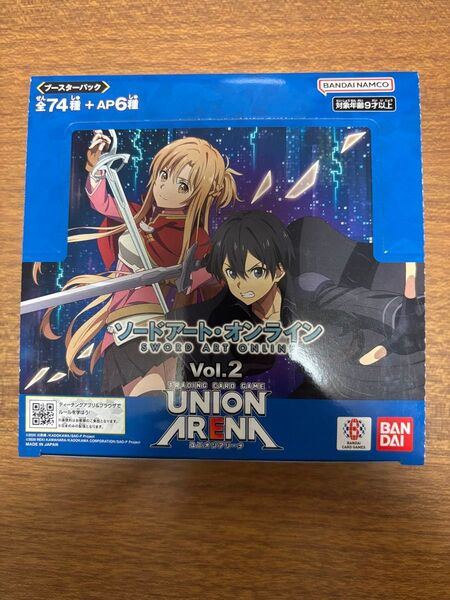 ソードアートオンライン ユニオンアリーナ Vol.2テープ付き1BOX