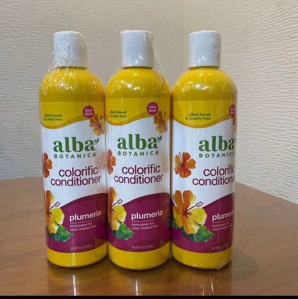 alba BOTANICA アルバボタニカプルメリアコンディショナーconditioner plumeria 340ml × 3本