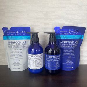 SUPERFOOD LAB シャンプー トリートメント 詰め替えセット