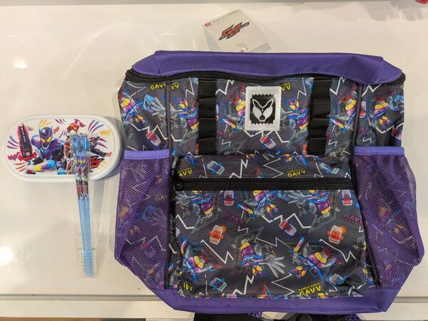 仮面ライダーガヴ リュック お橋 お弁当箱