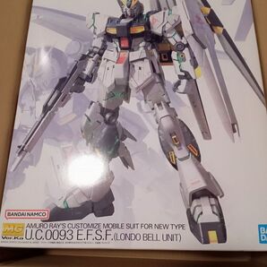 未組立品 MG RX-93 νガンダム Ver Ka 機動戦士ガンダム 逆襲のシャア ニューガンダム