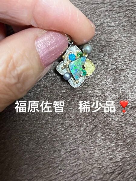 福原佐智 ボルダーオパールネックレストップ