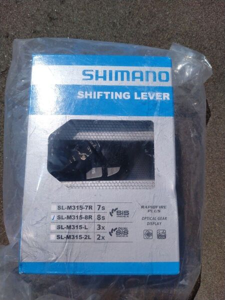 【新品未開封】SHIMANO SL-M315 シフティングレバー 8S シマノ 8速 シフトレバー