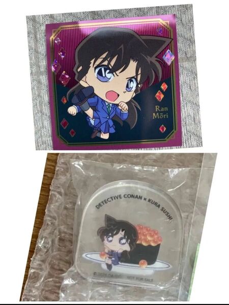 名探偵コナン 毛利蘭 蘭 セット くら寿司 びっくらぽん アクリルマスコット アポトキシングミ レアRシール ステッカー