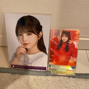 乃木坂 与田祐希 おひとり様天国 アクリルスタンド レア