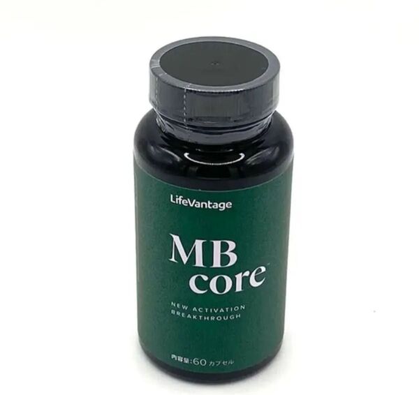 新品未開封 ライフバンテージ MBコア 60カプセル