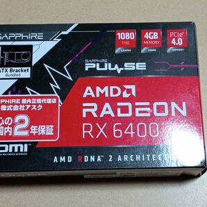 Sapphire RX6400 4GB