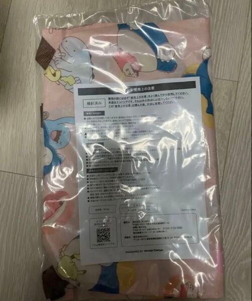 ミスド ポケモン エコバッグ
